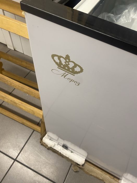 Морозильная камера