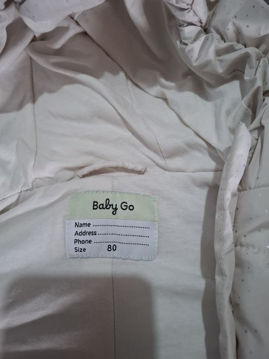 Детский комбезон