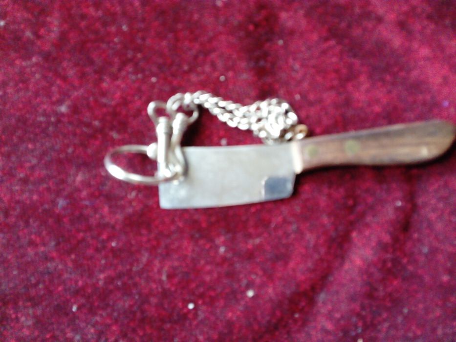 Ключодържател Сатърче!