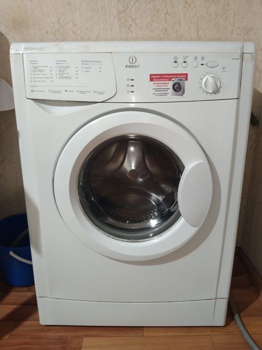 Продам на запчасти стиралку