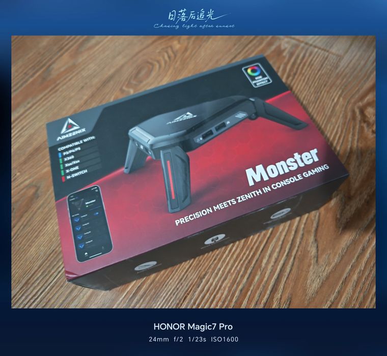 Aimzenix Monster AX600-PC,Xbox,PS5 uchun