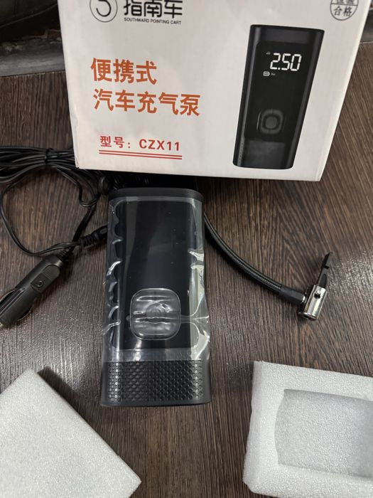 Продам электрический насос