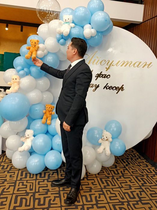 Тамада Әнші Домбырашы