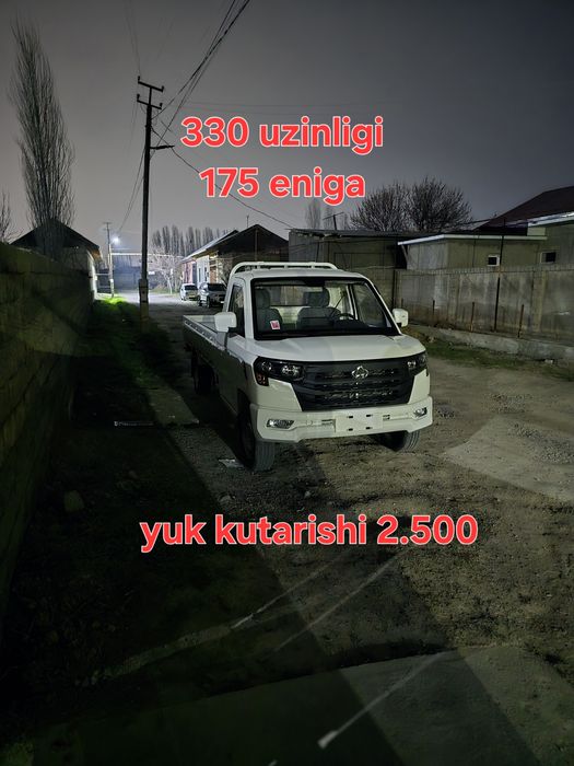 Вывоз мусор строй мусир musir olib ketish xizmati