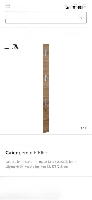 Cuier perete cu agatatori ascunse