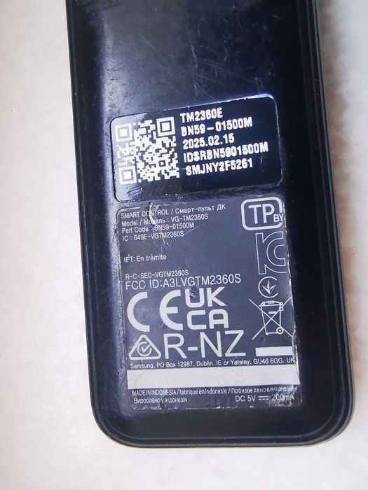 Telecomanda Samsung solara