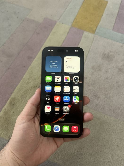 Iphone 16pro max 1tb