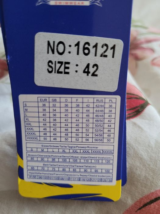 Продам купальник