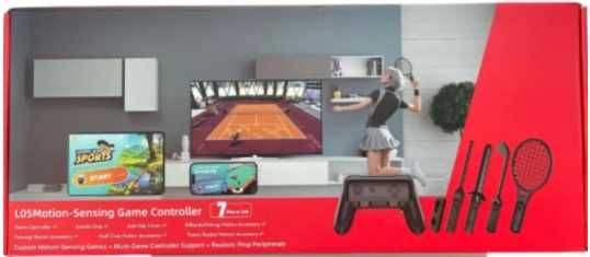 !!!БЕЗПЛАТНА ДОСТАВКА!!! 7-в-1 Игрови комплект за спортно изживяване