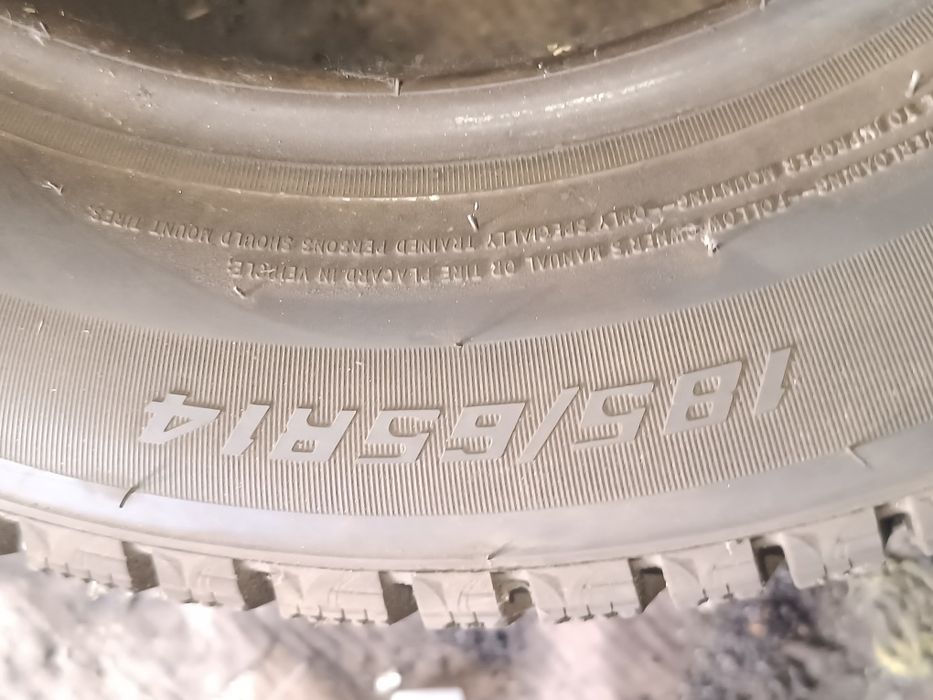 Продам Шины зима бу 185/65R14