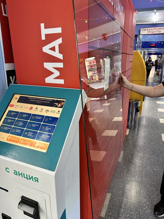 Стекла новые не подошло