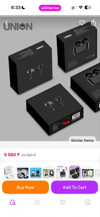 Ultra-s ultra M100+ union ut3 срочно продам