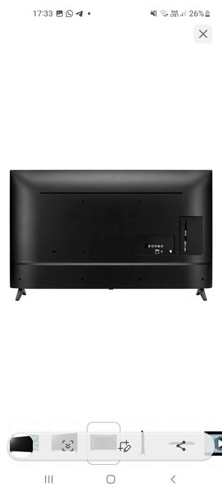 Телевизор LG LED, SMART TV. 75000