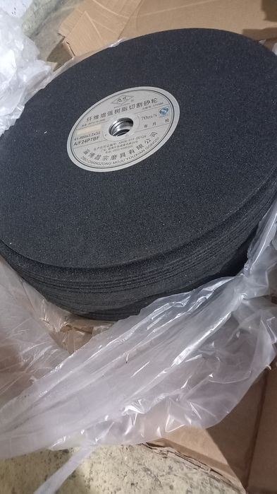 Отрезной Диск д 400