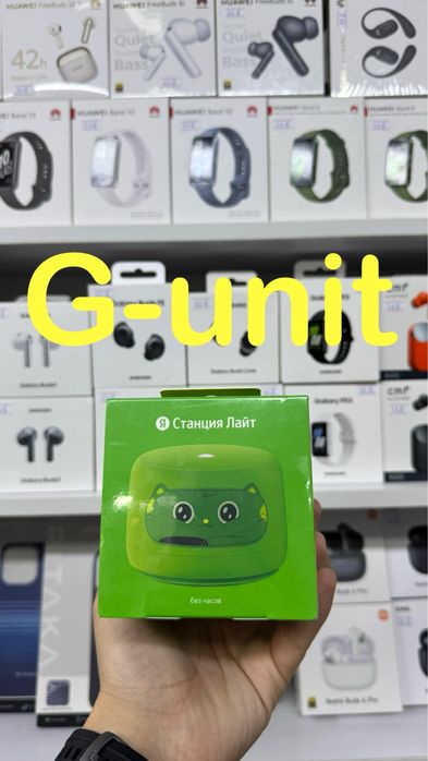 Яндекс лайт 2 (без часов) (оптом)