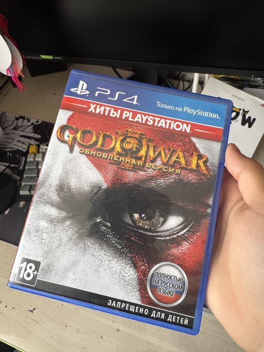 Диск GoW 3 remastered