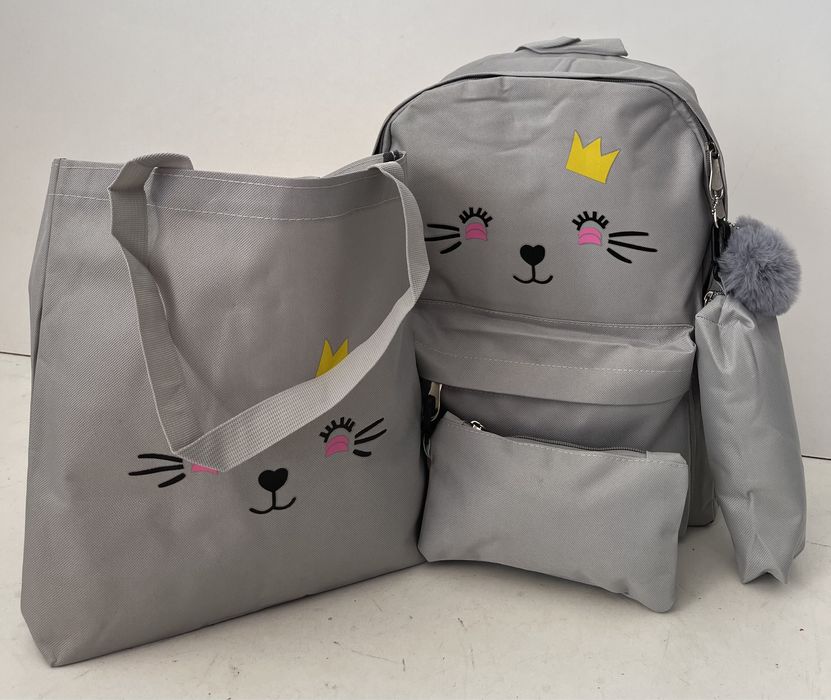 Комплект 4 части (+ключодържател) /с безплатна доставка: