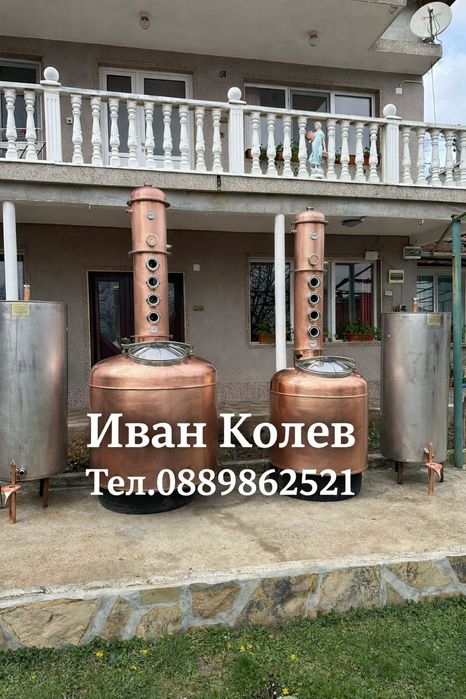 Производство на медни казани за ракия