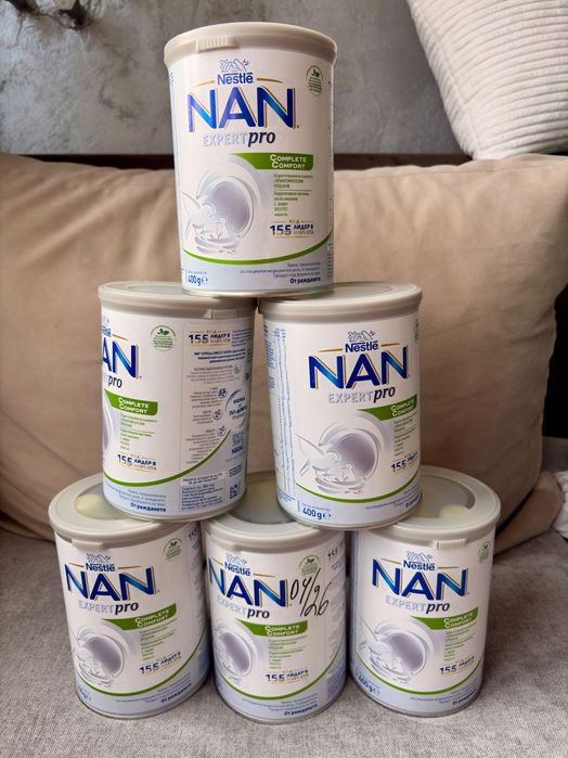Nan EXPERTpro Complete Comfort 1