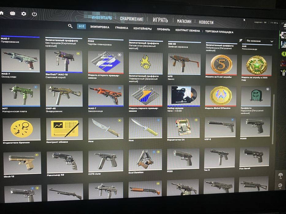 Продам стим Steam аккаунт прайм статус