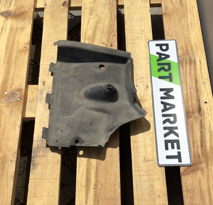 Кора ляв праг AUDI A6 A7 4G 4G0828201B