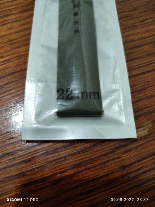 Ремешок для часов 22мм