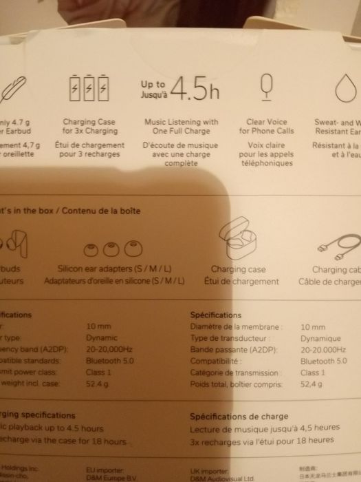 Слушалки безжични