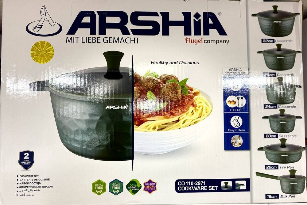 Комплект из Немецкого бренда Arshi. Оригинал!