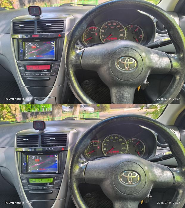 Toyota caldina 2002