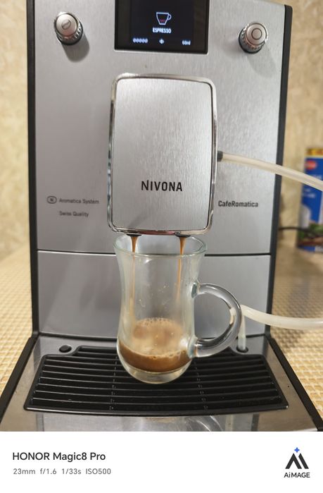 Nivona NiCR769 typ573