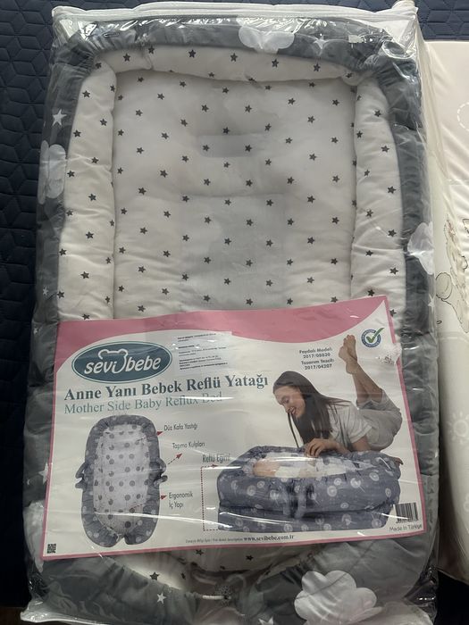 Люлка-шезлонг,гнездо и повивалник