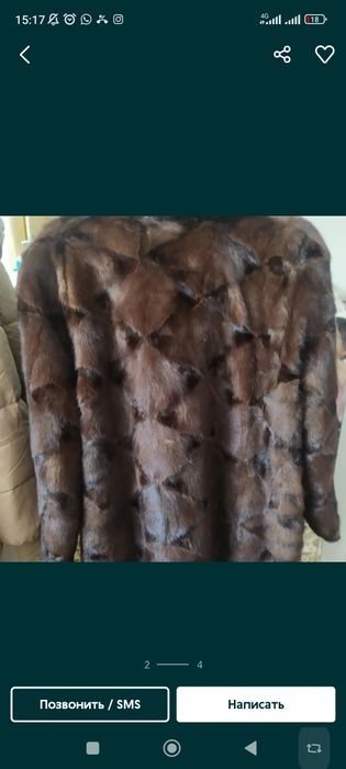 Продам норковую шуба!