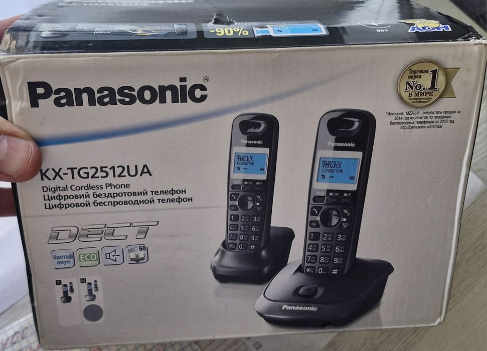 Радиотелефон Panasonic KX-TG2512UA