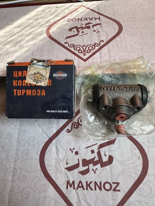 Продажа авто акксу