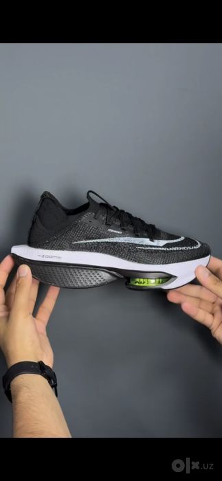 Nike Air Zoom Alphafly Next 2