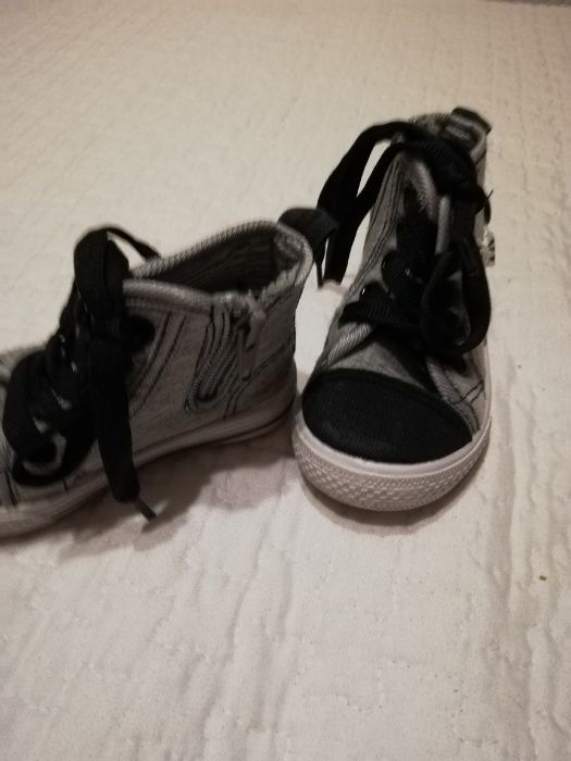 Кецове номер 20 ти