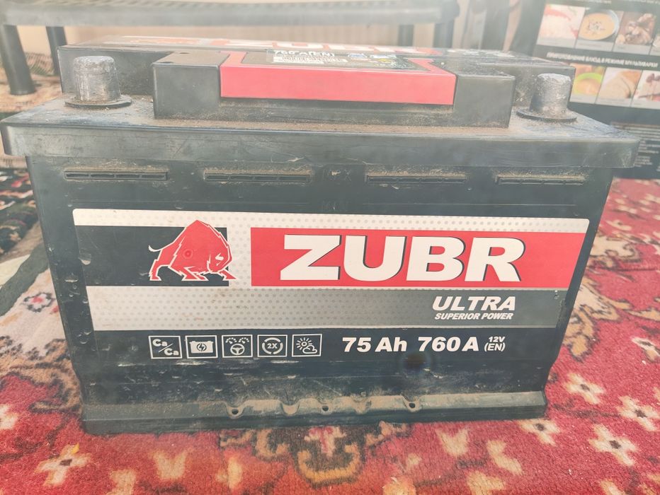 Аккумулятор Зубр 75