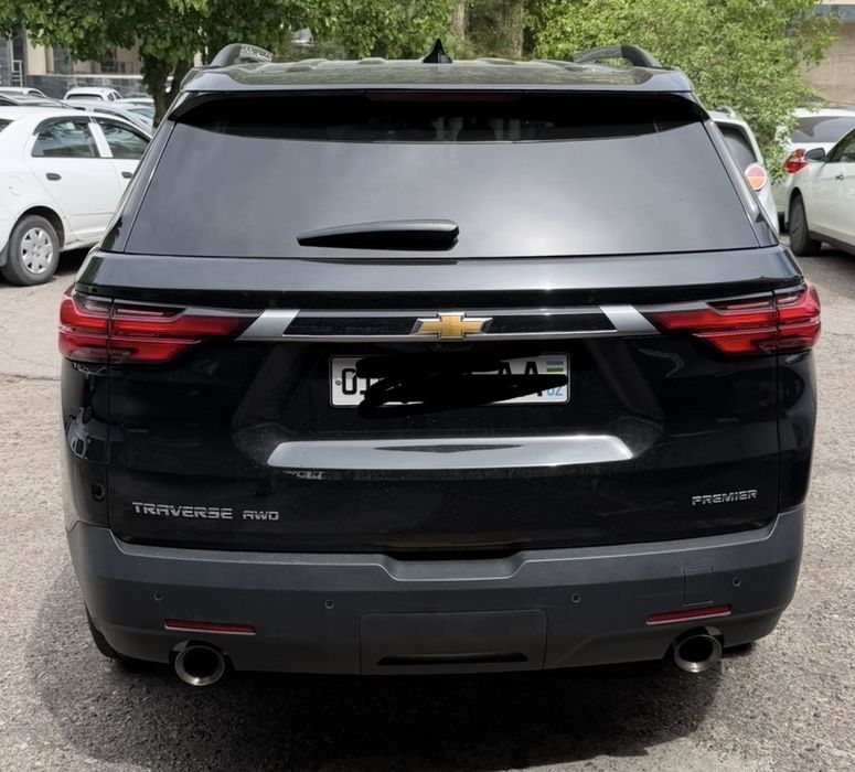 Other Traverse 2022 — 2