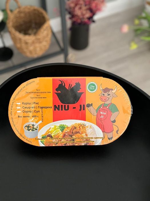 Лапша и рис быстрого приготовления. Ролтон. Не требует горячей воды.