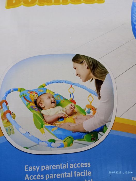 Бебешки шезлонг-люлка Tomy Love