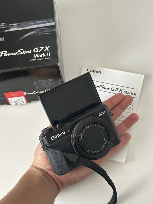 Canon g7x mark ii