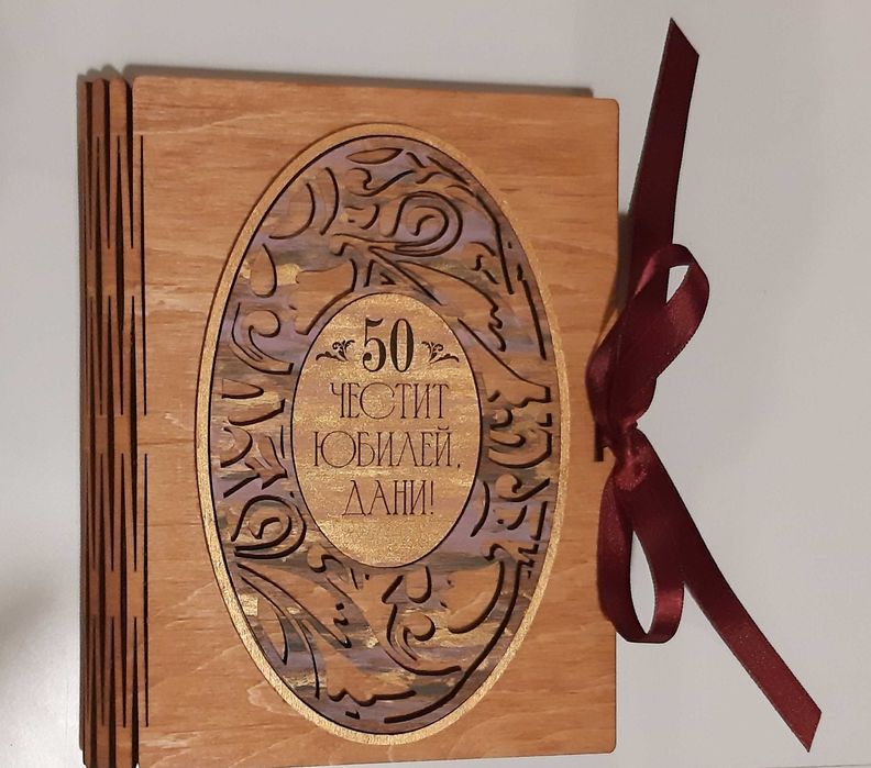 Кутия за пари от дърво - Сватба/ Рожден ден / Юбилей / Кръщене