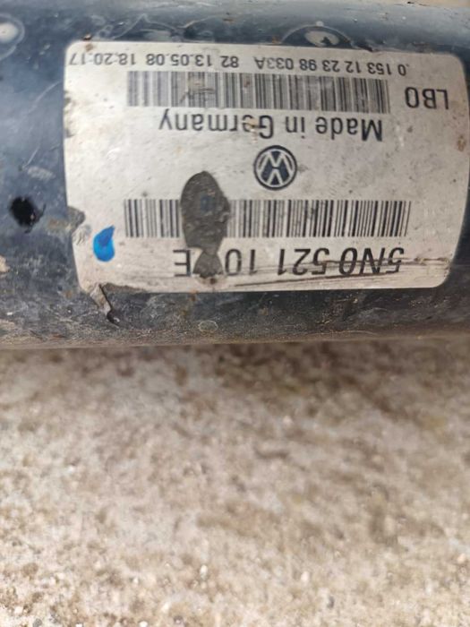 Кардан за Vw TIGUAN