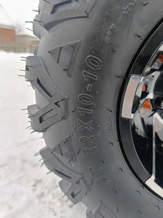 Квадроцикл 200куб