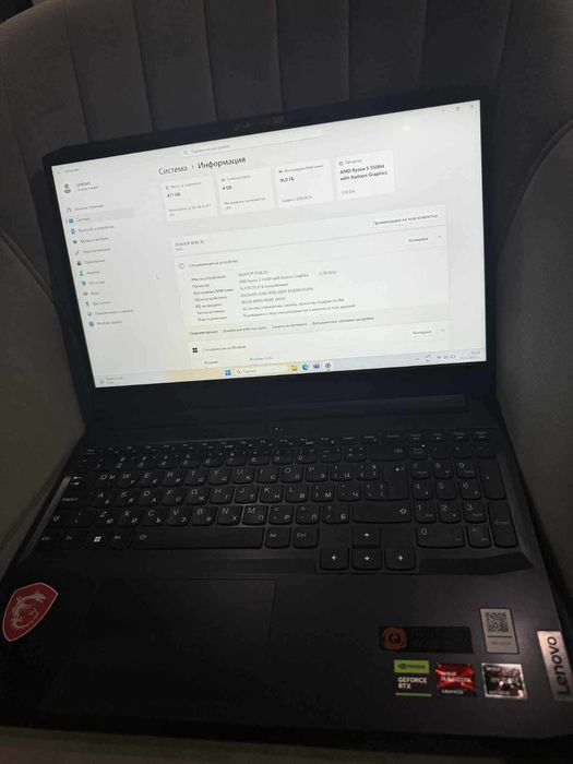 Лаптоп Lenovo IdeaPad Gaming 3