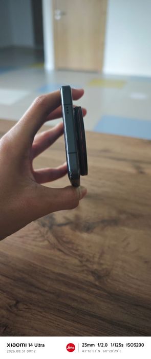 Vivo x200 Ultra 16/512