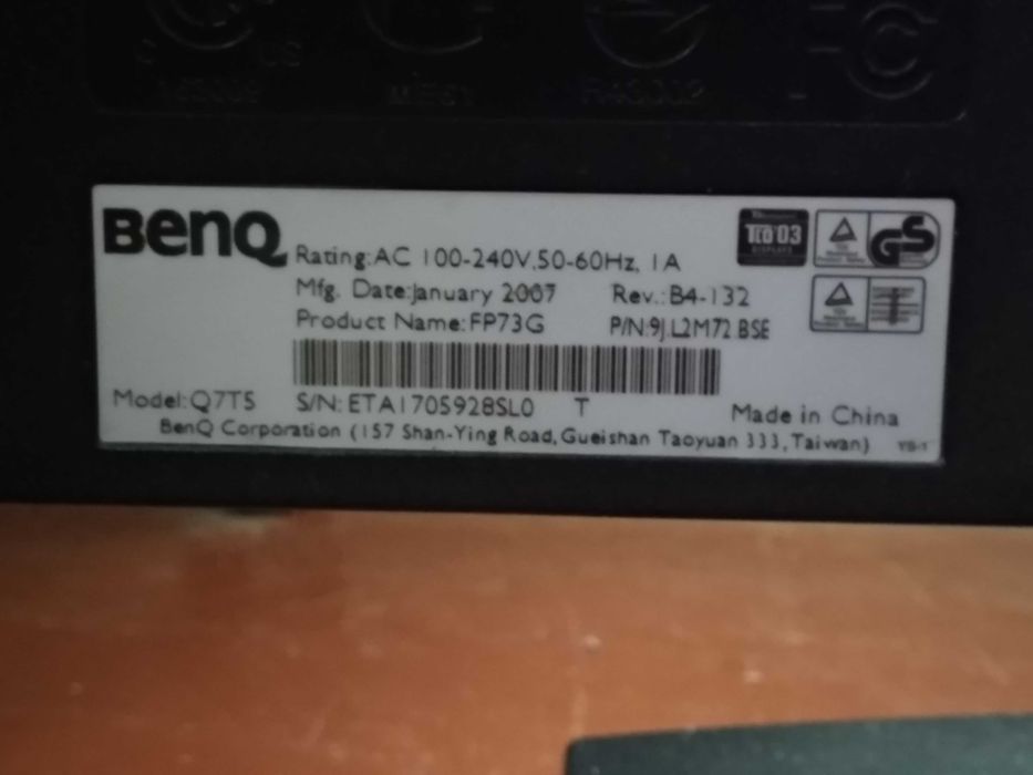 Монитор в отличном состоянии