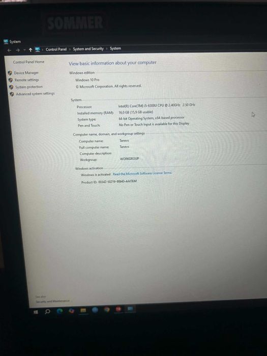 Лаптоп Lenovo Thinkpad T470
