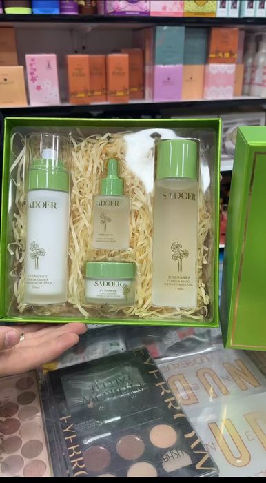 Sadoer mini yuz uchun himoya naborimiz keldi