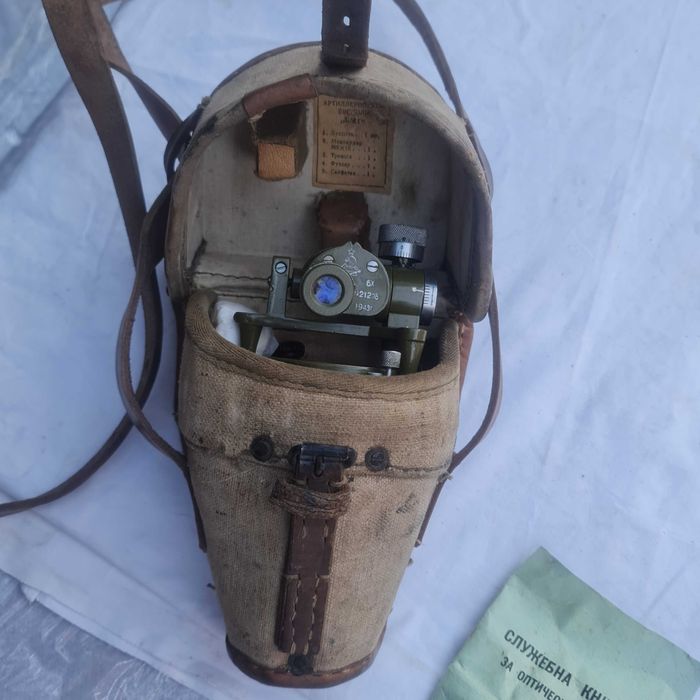 Топографска бусола